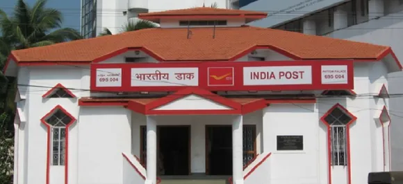 कायम रहेगी डाक विभाग की महत्ता