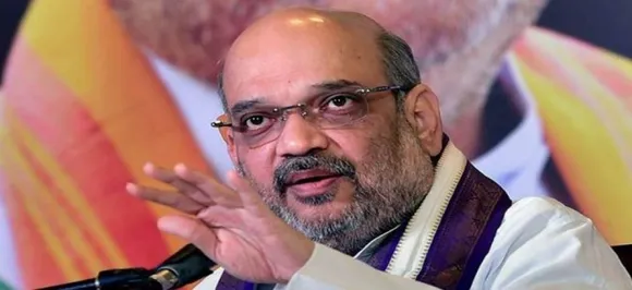 अमित शाह का तंज, कहा- दूरबीन से भी ढूंढने पर भी नहीं दिखेगी कांग्रेस