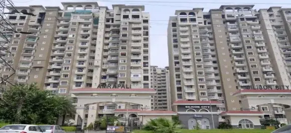 सुप्रीम कोर्ट ने आम्रपाली ग्रुप के 9 परिसरों पर सीलिंग के आदेश जारी किए