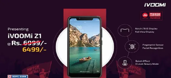 भारत में लॉन्च हुआ iVoomi Z1, नॉच डिस्प्ले और फेस अनलॉक के साथ यहां जानें खास फीचर