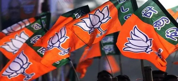 मिजोरम में दुर्गाष्टमी से बीजेपी शुरू करेगी चुनाव प्रचार