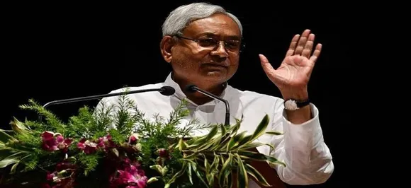 जेपी जयंती पर नीतीश कुमार ने साधा विपक्षियों पर निशाना, कहा- आज राजनीति का स्तर बहुत नीचे गिर गया