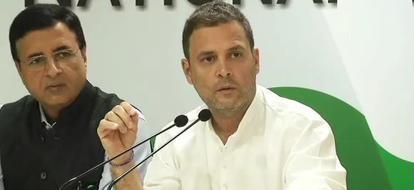 राफेल डील: राहुल गांधी ने पीएम मोदी को बताया 'भ्रष्ट', मांगा इस्तीफा