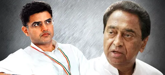 मध्य प्रदेश: कांग्रेस को सुप्रीम कोर्ट से झटका, फर्जी वोटर लिस्ट पर दाखिल याचिका खारिज