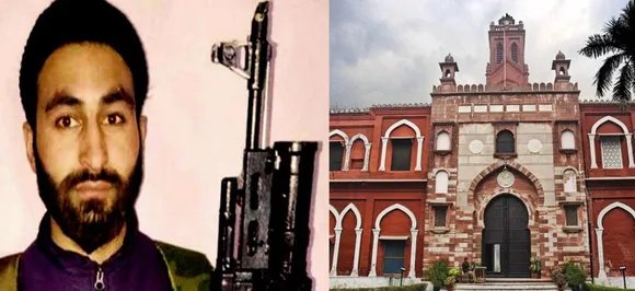 मारे गए हिज्बुल आतंकी मन्नान वानी के लिए AMU में शोकसभा, यूनिवर्सिटी ने 3 छात्रों को किया सस्पेंड
