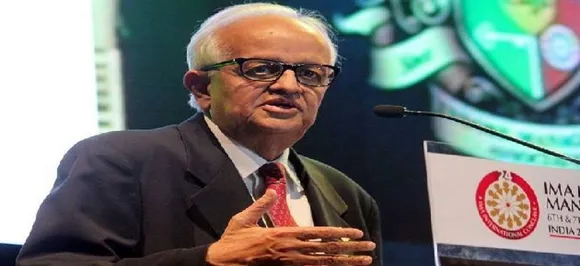 सरकार को RBI के अतिरिक्त रिजर्व के हस्तांतरण के पक्ष में बिमल जालान समिति