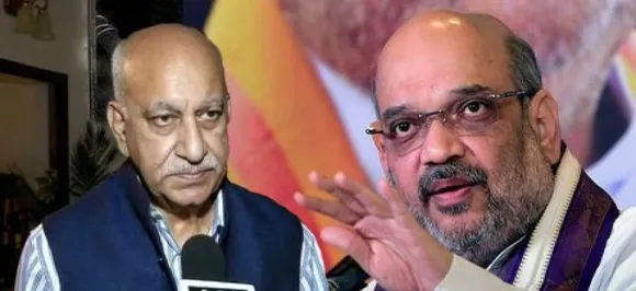 #MeToo: एमजे अकबर पर बोले अमित शाह, देखना होगा आरोप सच है या झूठ
