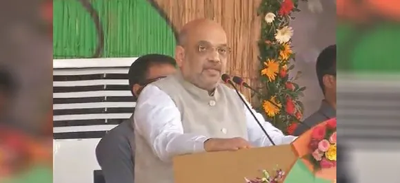 जगदलपुर में बोले शाह-सीडी बनाने वाली कांग्रेस पार्टी के लोग कैसे जनता के बीच वोट मांगने जाएंगे