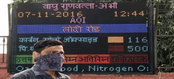 क्या रूक सकेंगी हर दिन होने वाली 4657 मासूमों की मौत?