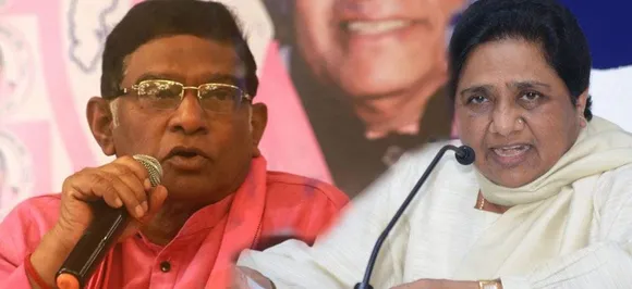 छत्तीसगढ़ जनता कांग्रेस ने जारी की स्टार प्रचारकों की सूची, जोगी होंगे मुख्य चेहरा