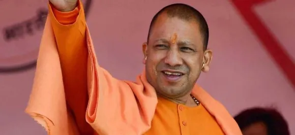 CM योगी आदित्यनाथ ने कहा, 'कुंभ के सभी कार्यो का शुभारंभ प्रधानमंत्री मोदी करेंगे'