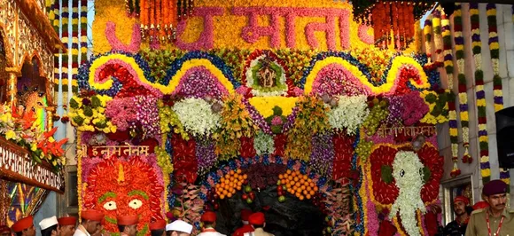 वैष्णो देवी तीर्थयात्रियों के लिए अच्छी खबर, श्राइन बोर्ड देगा 5 लाख का निशुल्क बीमा
