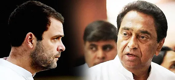 कमलनाथ को कांग्रेस का राष्ट्रीय अध्यक्ष बनाने की मांग उठी, इस बड़े नेता ने दिया यह तर्क