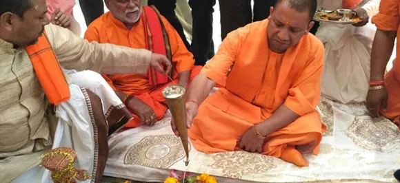 उत्तर प्रदेश: जल्द बदल जाएगा संगम नगरी इलाहाबाद का नाम, सीएम योगी ने किया ऐलान