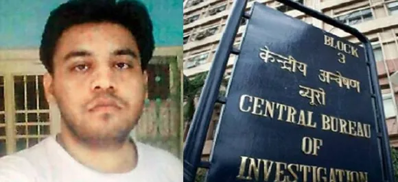 JNU के लापता छात्र नजीब अहमद की तलाश बंद, सीबीआई ने अदालत में दाखिल की क्लोजर रिपोर्ट