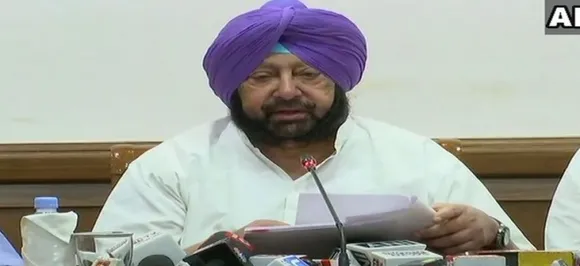 पराली को लेकर पंजाब सरकार ने किसानों के साथ दिखाई सहानुभूति, कहा- मगर क़ानून तो क़ानून है