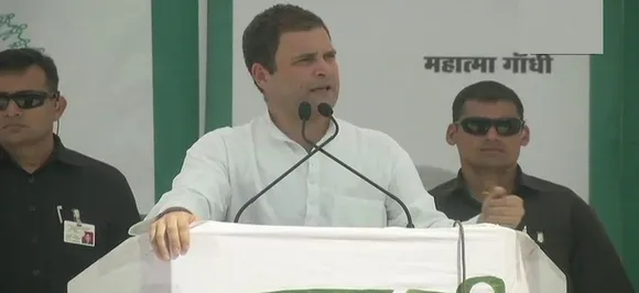 राहुल गांधी आज से 2 दिन के मध्यप्रदेश के दौरे पर रहेंगे, यहां जानें पूरा कार्यक्रम