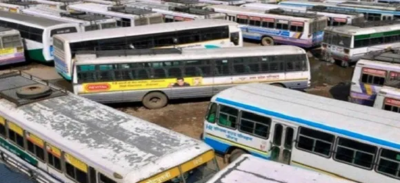 UPSRTC Recruitment 2018: रोडवेज में 3060 कंडक्टरों की होगी भर्ती, जल्द करें अप्लाई