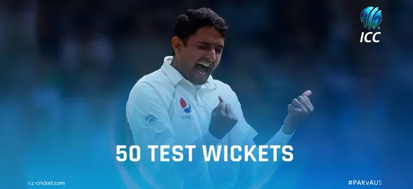 AusvPak: पाकिस्तान के तेज गेंदबाज मोहम्मद अब्बास ने बनाया रिकॉर्ड, 10 मैचों में झटके 50 विकेट