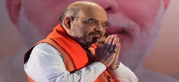 GOA: अमित शाह ने पलटी बाज़ी, 2 कांग्रेस विधायकों ने दिया इस्तीफ़ा, BJP में होंगे शामिल