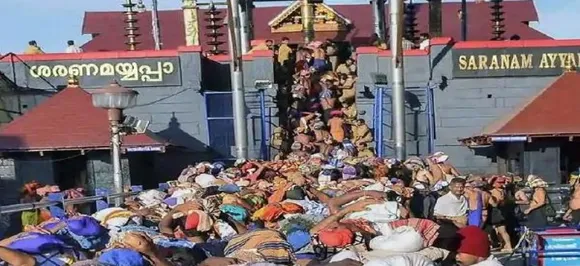 केरल में आज खुलेगा भगवान अय्यप्पा का मंदिर, विरोध में महिला ने की ख़ुदकुशी की कोशिश