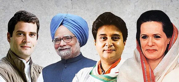 कांग्रेस ने जारी की स्‍टार प्रचारकों की सूची, दिग्विजय सिंह का नाम गायब