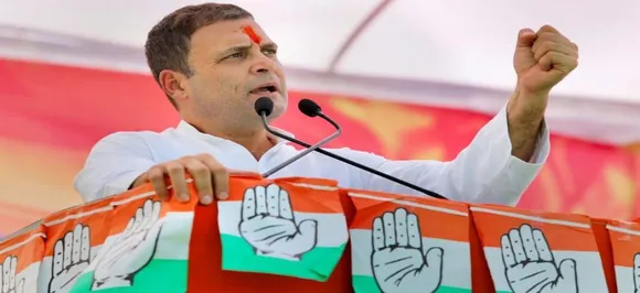 राहुल गांधी  ने शिवराज सरकार पर बोला हमला, कहा-मध्यप्रदेश के 'भ्रष्ट परिवार' को जानती है जनता
