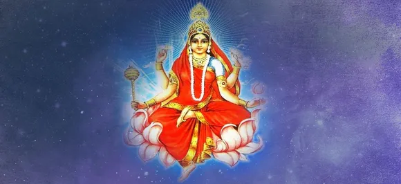 नवरात्रि 2018: आखिरी दिन पूजी जाती हैं मां सिद्धिदात्री, ऐसे करें पूजा
