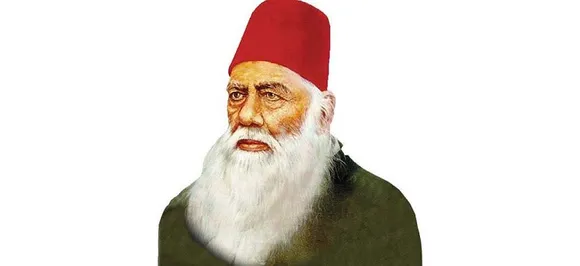 B'day Spl: सर सैयद अहमद खान ने जानें कैसे की AMU की स्‍थापना, ये हैं 10 रोचक बातें