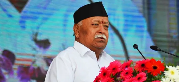 RSS स्थापना दिवस: मोहन भागवत ने फिर छेड़ा राम मंदिर का मुद्दा, कहा- मोदी सरकार बनाए कानून
