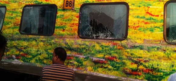 राजधानी रेल हादसे के बाद जारी हुए हेल्पलाइन नंबर, ऐसे लें मदद