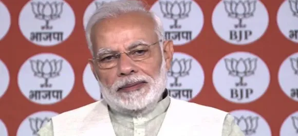 पीएम नरेंद्र मोदी ने कांग्रेस पर साधा निशाना, कहा- मध्यप्रदेश में झूठ गढ़ रही है पार्टी