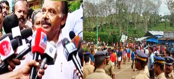 सबरीमाला विवाद : 'ये सेक्स टूरिज्म की जगह नहीं, भगवान अयप्पा का निवास स्थान है'