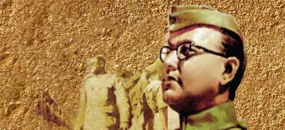 आजादी से पहले बन गई थी 'आज़ाद हिंद सरकार', जानें इतिहास