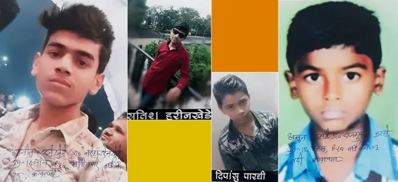 झांकी देखने कहकर निकले थे चार बच्‍चे, दो दिन बाद आई यह मनहूस खबर