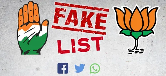 मध्‍य प्रदेश में 'वायरल' से जूझ रही है कांग्रेस और बीजेपी