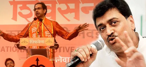 कांग्रेस का शिवसेना पर निशाना, कहा- राम मंदिर को लेकर कभी नहीं रही गंभीर