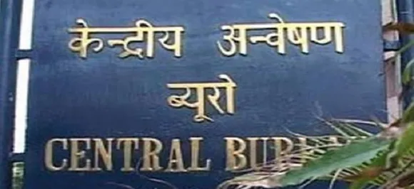 CBI ने अपने डिप्टी एसपी देवेंद्र कुमार को किया गिरफ्तार, मोइन कुरैशी केस में हैं आरोपी