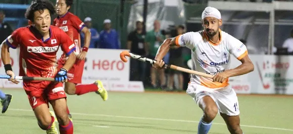 Asian hockey Champions Trophy: भारत ने जापान को 9-0 से हरा लगाई जीत की हैट्रिक