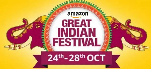 Amazon Great Indian Festival Sale: सुपरहिट डील्स की सारी जानकारी, यहां पढ़ें