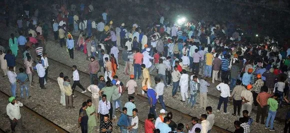 अमृतसर रेल हादसा: पंजाब- हरियाणा हाईकोर्ट में जनहित याचिका दाखिल, CBI से जांच की मांग