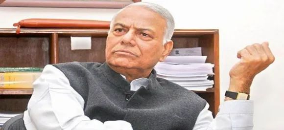यशवंत सिन्हा का आरएसएस पर निशाना, कहा- कार्यक्रम में किसी को बुला ले, बदलेगा नहीं संघ