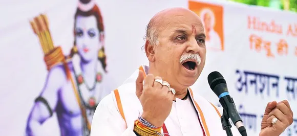 प्रवीण तोगड़िया की अयोध्‍या में रामकोट परिक्रमा के दौरान बवाल