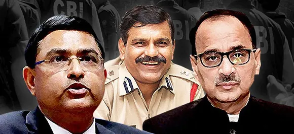 CBI रिश्वत कांड: अंतरिम निदेशक बनते ही एक्शन में आए नागेश्वर राव, दर्जन भर से ज्यादा अफसरों का किया ट्रांसफर