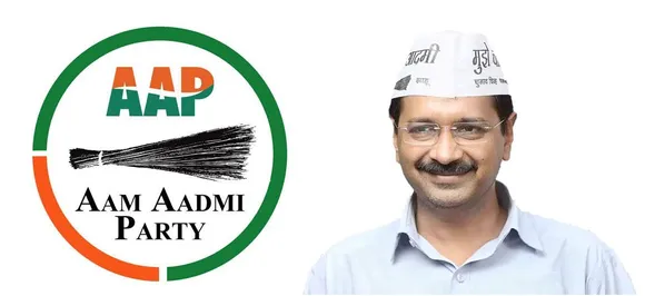 रोगी कल्याण समिति मामले में AAP के 27 विधायकों को राहत, चुनाव आयोग ने दी क्‍लीन चिट