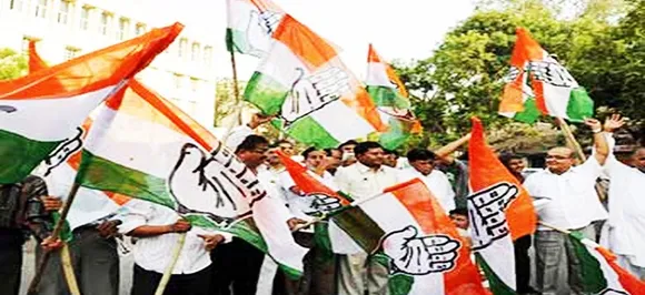 मध्य प्रदेश विधानसभा चुनाव 2018: कांग्रेस ने 150 उम्मीदवारों के तय किए नाम