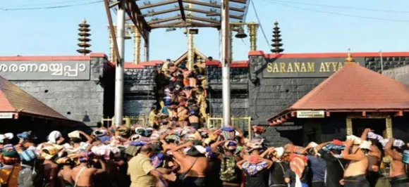 सबरीमाला विरोध प्रदर्शन मामले में अब तक 3,345 से ज्यादा गिरफ्तार