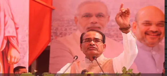 शिवराज सिंह चौहान के सीएम बनने की कहानी सुनें उनकी ही जुबानी, जानें पुलिस ने क्‍यों लगाए थे थप्‍पड़