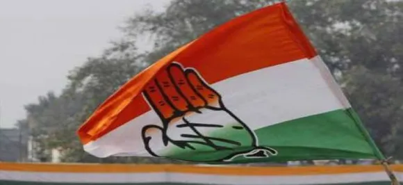 छत्‍तीसगढ़ में दूसरे चरण के लिए कांग्रेस ने जारी की 17 और प्रत्याशियों की लिस्ट