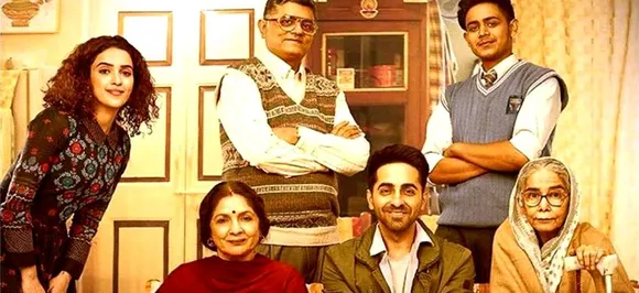 100 करोड़ के जादुई आंकड़े के करीब पहुंची आयुष्मान खुराना की 'बधाई हो', जानें अब तक की कमाई